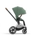 Cybex Priam Chrome Brown