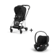 Cybex Mios Chrome Black