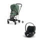 Cybex Mios Chrome Black