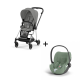 Cybex Mios Chrome Black