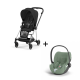 Cybex Mios Chrome Black