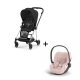 Cybex Mios Chrome Black