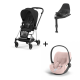 Cybex Mios Chrome Black