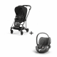 Cybex Mios Matt Black