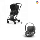 Cybex Mios Matt Black