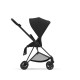 Cybex Mios Matt Black