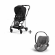 Cybex Mios Matt Black