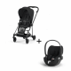 Cybex Mios Matt Black