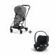 Cybex Mios Matt Black