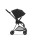 Cybex Mios Matt Black