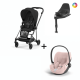 Cybex Mios Matt Black