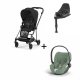 Cybex Mios Matt Black