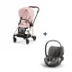 Cybex Mios Rosegold