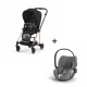 Cybex Mios Rosegold