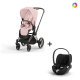 Cybex Priam Rosegold