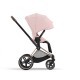 Cybex Priam Rosegold