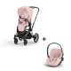 Cybex Priam Rosegold