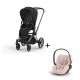 Cybex Priam Chrome Black