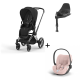 Cybex Priam Chrome Black