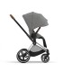 Cybex Priam Chrome Brown