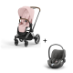 Cybex Priam Chrome Brown