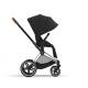 Cybex Priam Chrome Brown