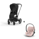 Cybex Priam Matt Black