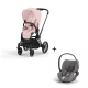 Cybex Priam Matt Black