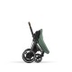 Cybex e-Priam Chrome Brown 2023