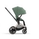 Cybex e-Priam Rosegold 2023