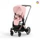 Cybex e-Priam Rosegold 2023