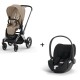 Cybex Priam Chrome Black