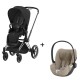 Cybex Priam Chrome Black