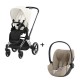 Cybex Priam Chrome Black