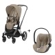 Cybex Priam Chrome Brown