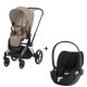 Cybex Priam Chrome Brown