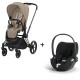 Cybex Priam Matt Black