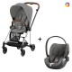 Cybex Mios Chrome Brown