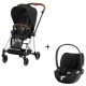 Cybex Mios Chrome Brown