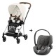 Cybex Mios Chrome Brown