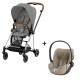 Cybex Mios Chrome Brown