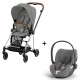 Cybex Mios Chrome Brown