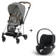 Cybex Mios Chrome Brown