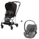 Cybex Mios Chrome Brown