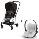 Cybex Mios Chrome Brown