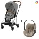 Cybex Mios Chrome Brown