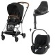 Cybex Mios Chrome Brown