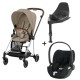 Cybex Mios Chrome Brown