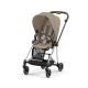 Cybex Mios Chrome Brown