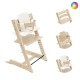Cadeira de Papa Stokke Tripp Trapp